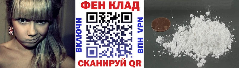 АМФ 97%  Сысерть 