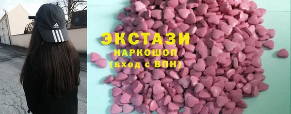 спиды Кукмор