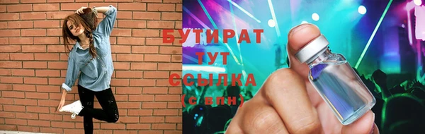 гашиш Куйбышев