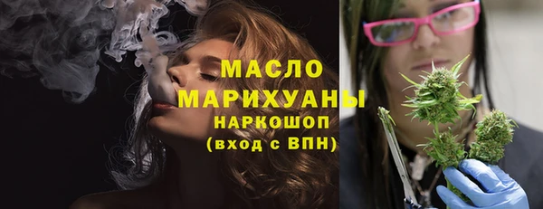 гашиш Куйбышев