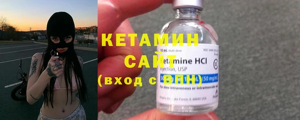 тгк Лабытнанги