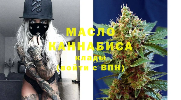 спиды Кукмор