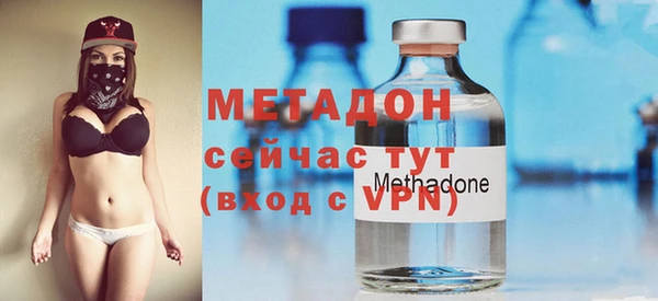 мефедрон VHQ Кулебаки
