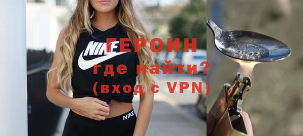 гашиш Куйбышев