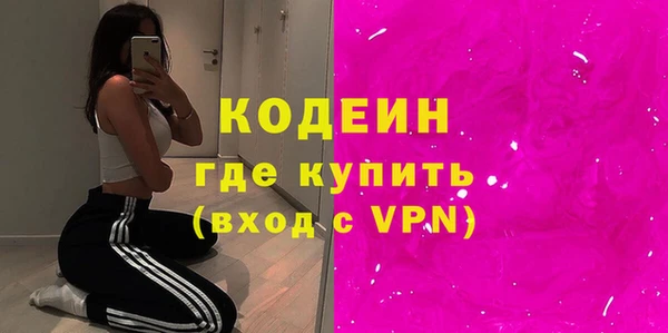 спиды Кукмор