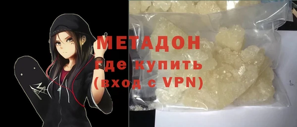 каннабис Киреевск