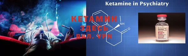 гашиш Куйбышев