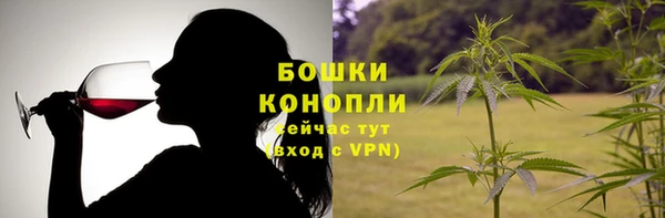 мефедрон VHQ Кулебаки