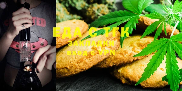 гашиш Куйбышев