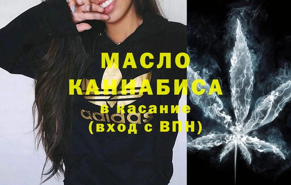 спиды Кукмор