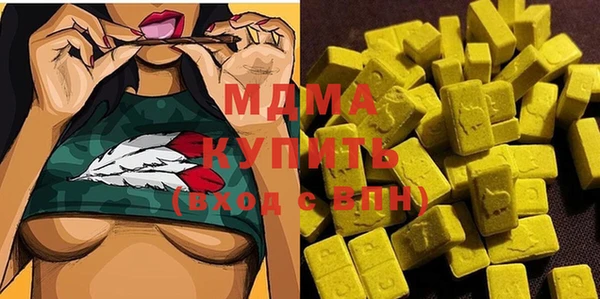 спиды Кукмор
