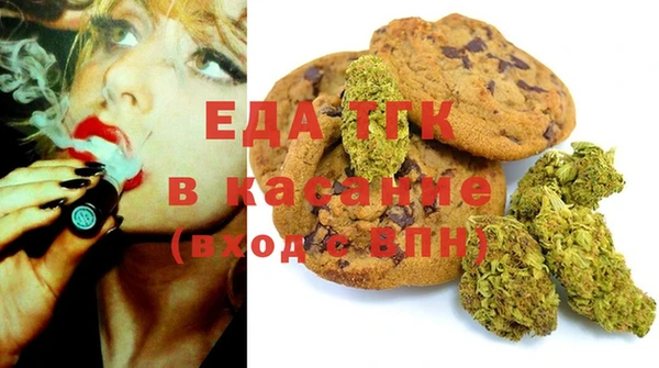 гашиш Березники