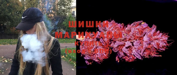 спиды Кукмор