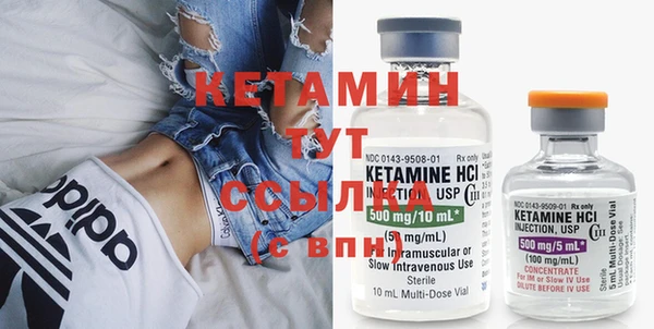гашиш Куйбышев