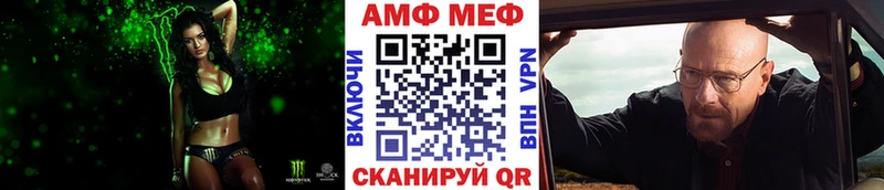 Первитин мет мега онион Сысерть