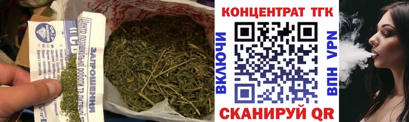 Дистиллят ТГК вейп с тгк  hydra как войти  Сысерть 