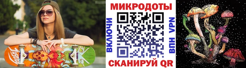 Галлюциногенные грибы MAGIC MUSHROOMS  закладка  Сысерть 